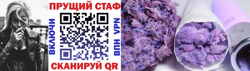 Что такое Новая Ляля mega ссылки Канабис Меф А ПВП ГАШИШ Cocaine