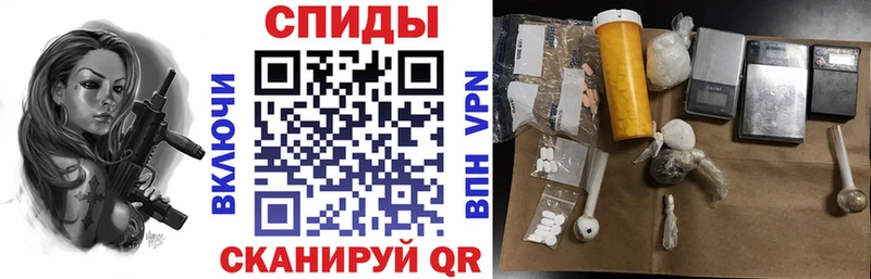 Amphetamine 97%  Новая Ляля 