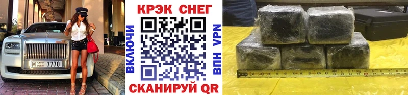 наркотики  Новая Ляля  Кокаин 99% 