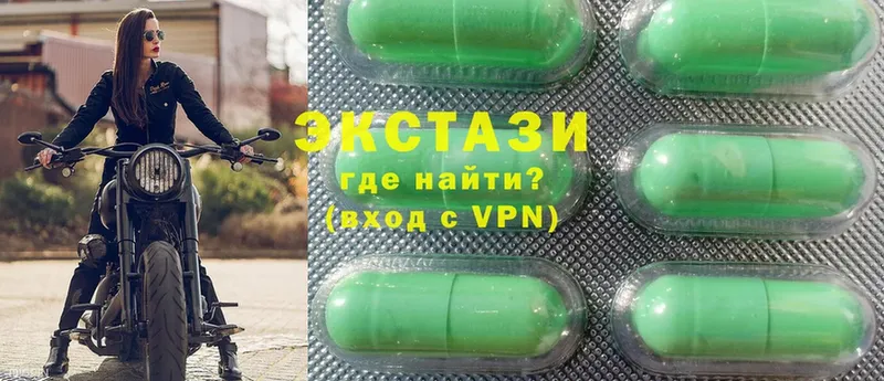 OMG ссылки  Новая Ляля  Экстази Дубай  продажа наркотиков 