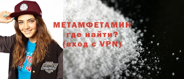 бошки Артём
