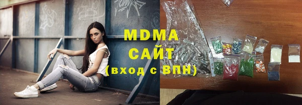 бошки Михайлов