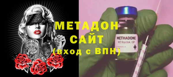 каннабис Михайловск