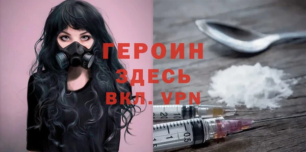 mdpv Михайловка