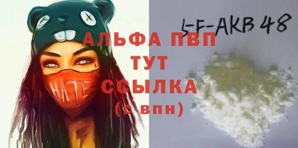 mdpv Михайловка