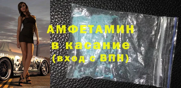 герыч Наволоки