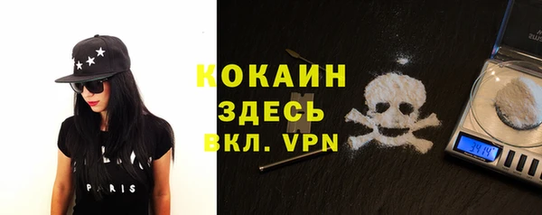 бошки Михайлов