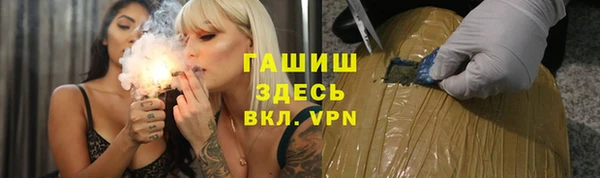 mdpv Михайловка