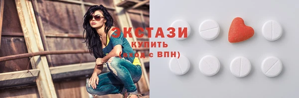 герыч Наволоки