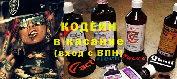 СК Надым