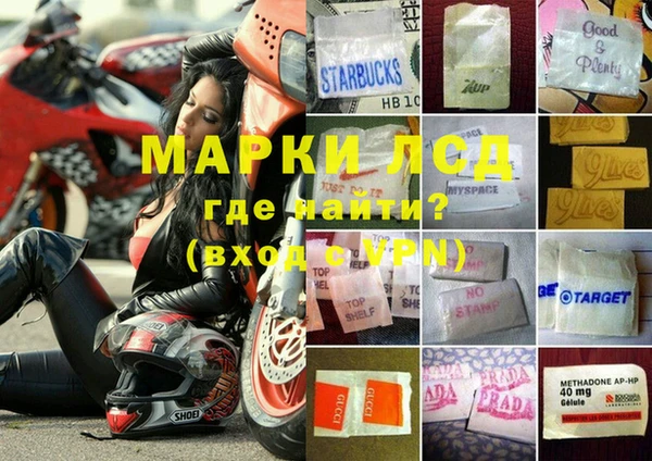 mdpv Михайловка