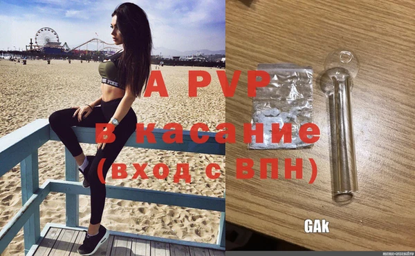 mdpv Михайловка