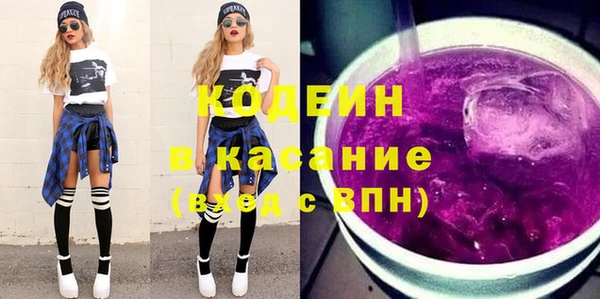 СК Надым