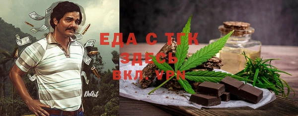 СК Надым