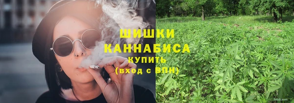 каннабис Михайловск