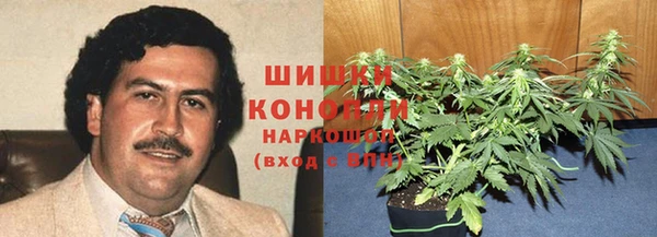 герыч Наволоки