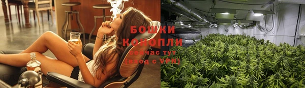 mdpv Михайловка