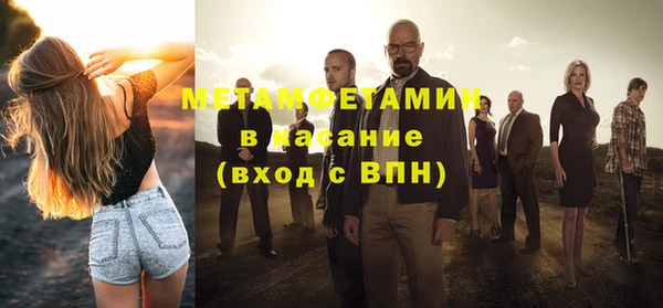 МДПВ Бердск