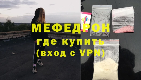 каннабис Михайловск