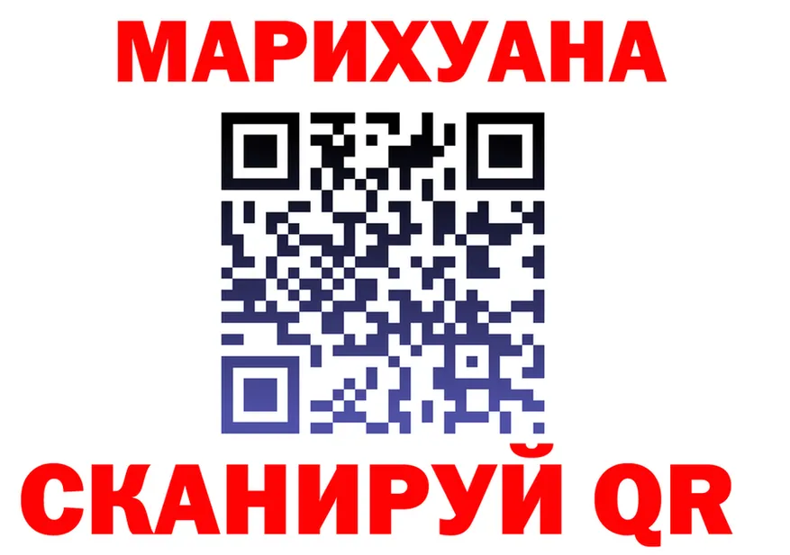 Где найти наркотики?  состав Новая Ляля