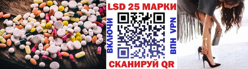KRAKEN вход  Новая Ляля  LSD-25 экстази кислота  наркошоп 