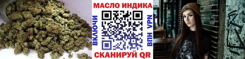 где купить наркоту  Новая Ляля  Дистиллят ТГК гашишное масло 